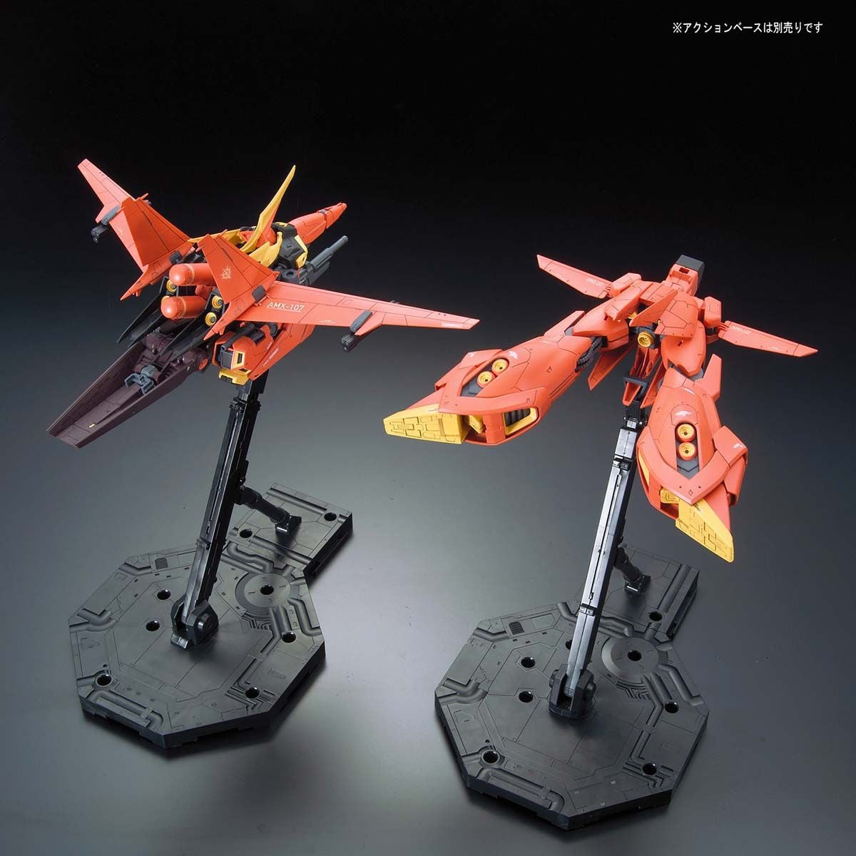 RE/100 機動戦士ガンダムZZ バウ 1/100 – viviON BLUE