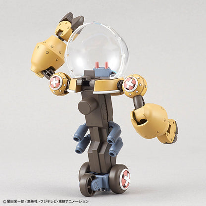 チョッパーロボスーパー2号＆3号（ヘビーアーマー＆ホーンドーザー）