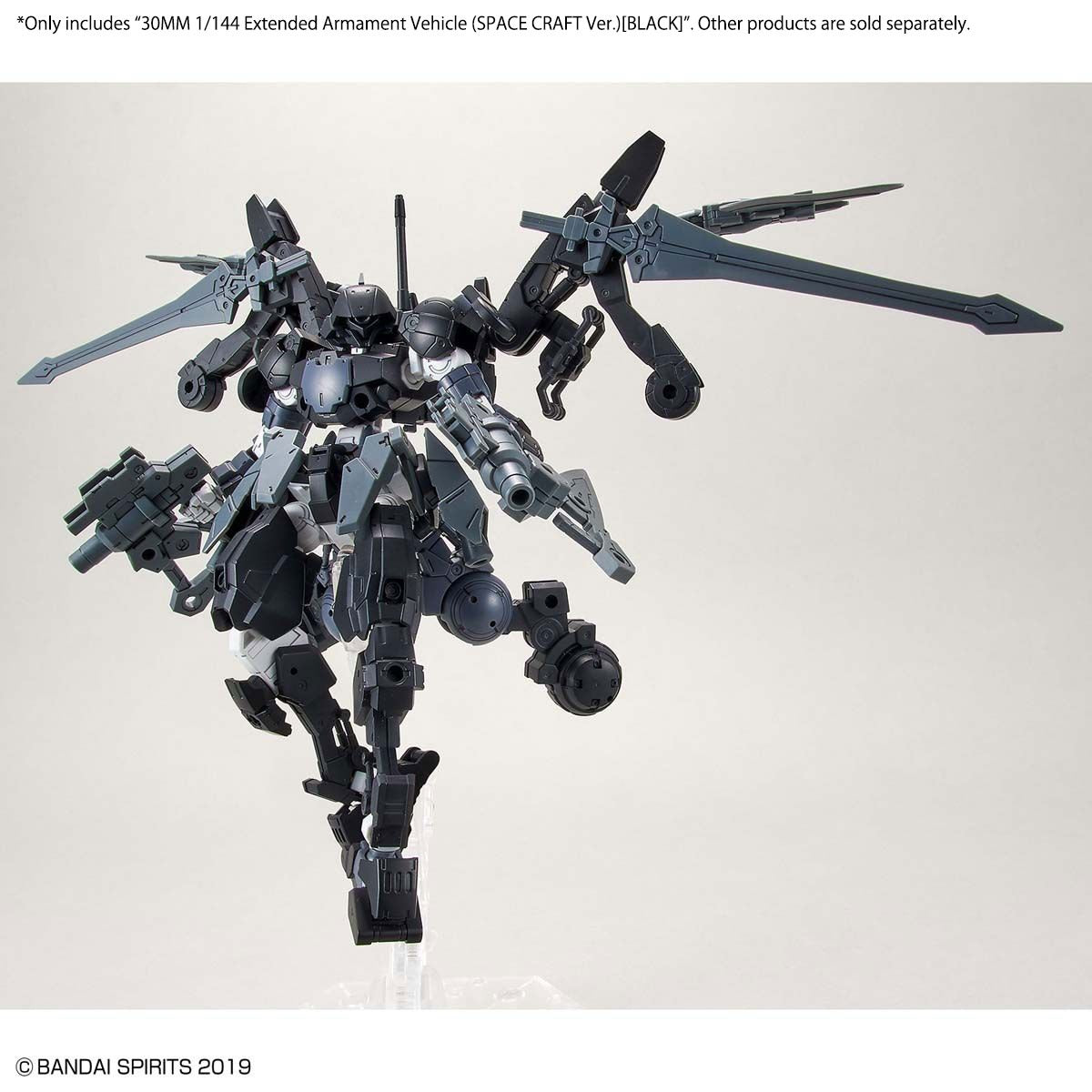 30MM Exer载具（宇宙飞船版）【黑色】1/144