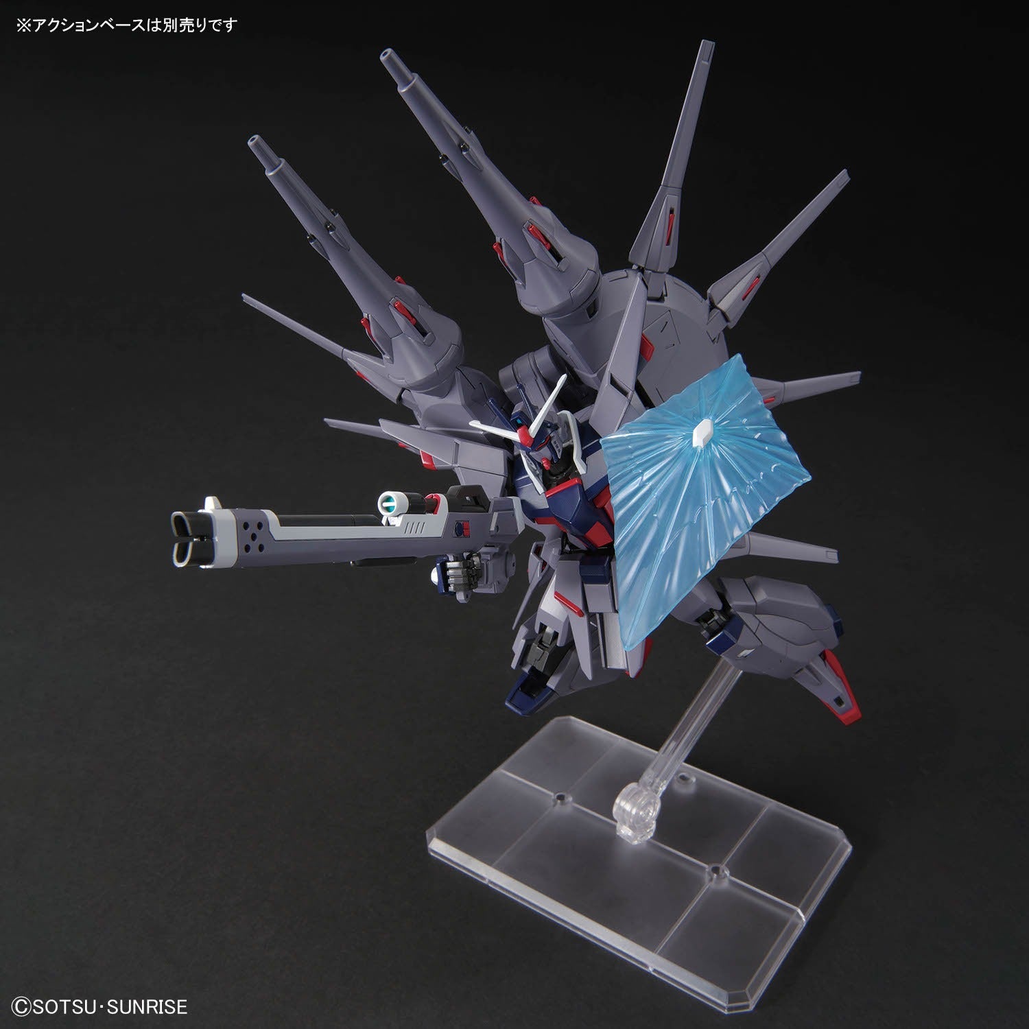 HG 機動戦士ガンダムSEED DESTINY レジェンドガンダム 1/144 – viviON BLUE