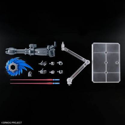 HG Super Robot Wars Huckebein (PTX-08R)