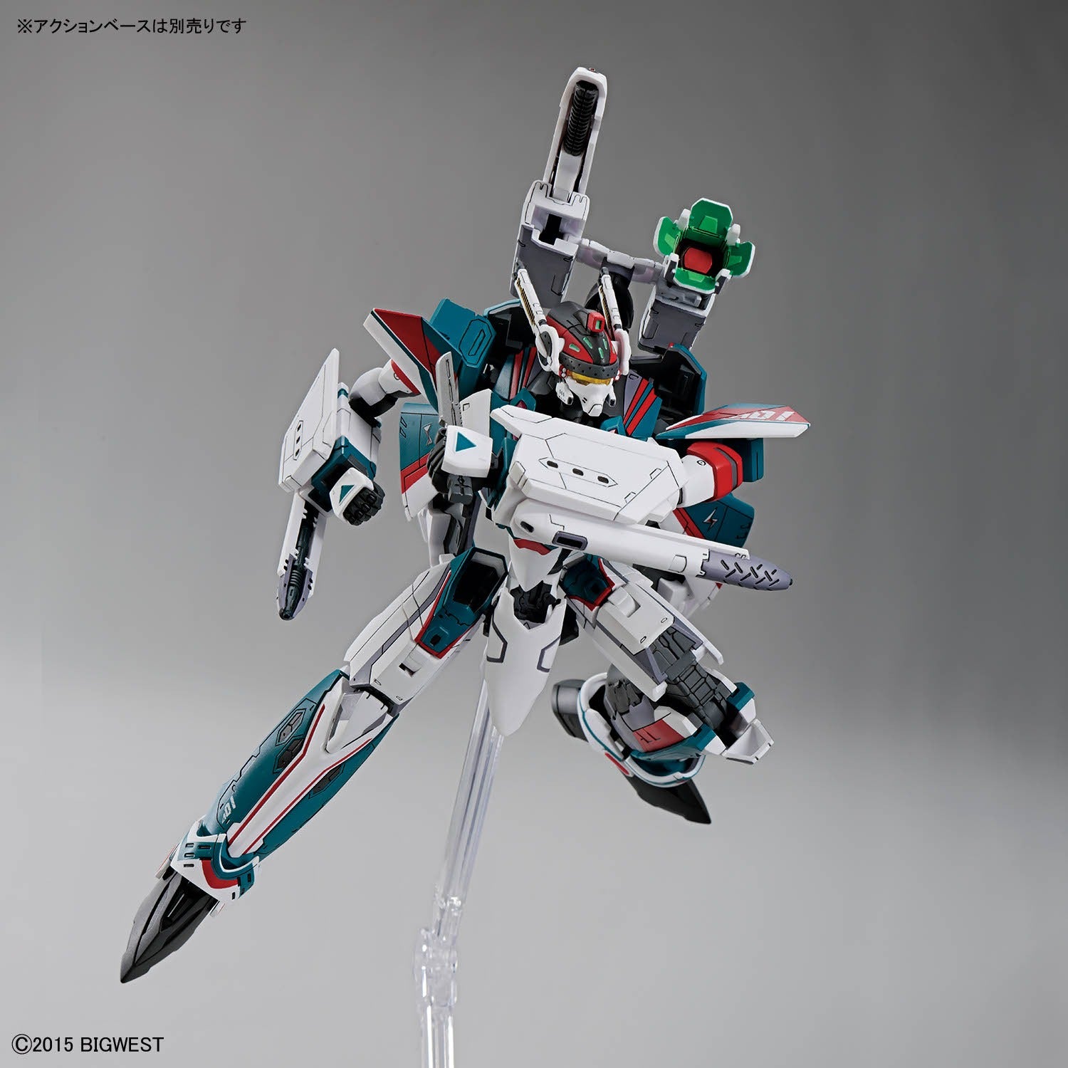 H.G. Macross VF-31S Siegfried (Arad Melders machine) Deluxe Set 1