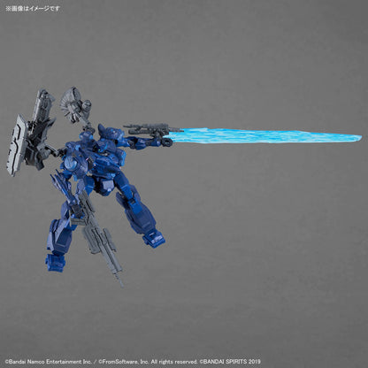 30MM ARMORED CORE VI FIRES OF RUBICON ARQUEBUS CORPORATION VP-40S ロックスミス