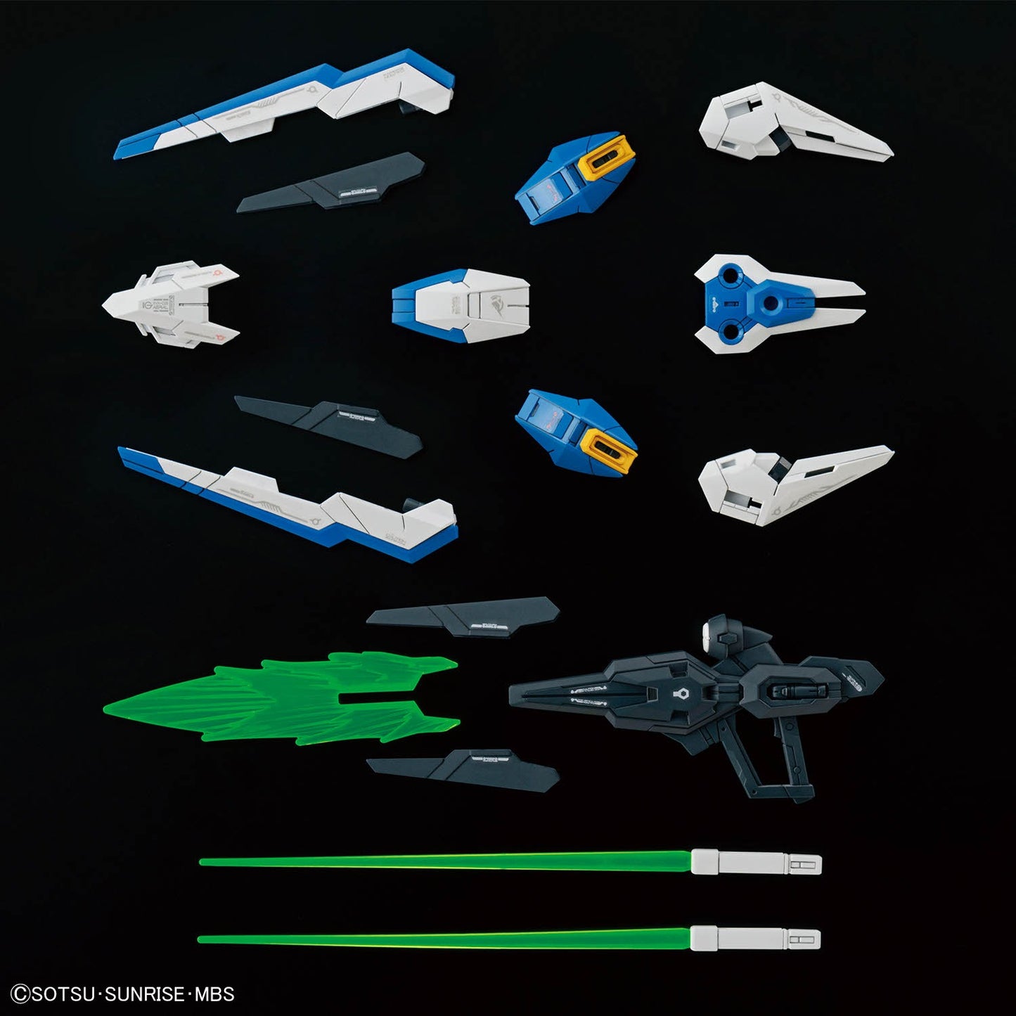 MGSD 機動戦士ガンダム 水星の魔女 ガンダムエアリアル