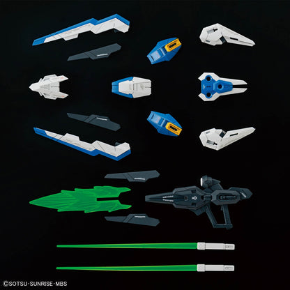 MGSD 機動戦士ガンダム 水星の魔女 ガンダムエアリアル