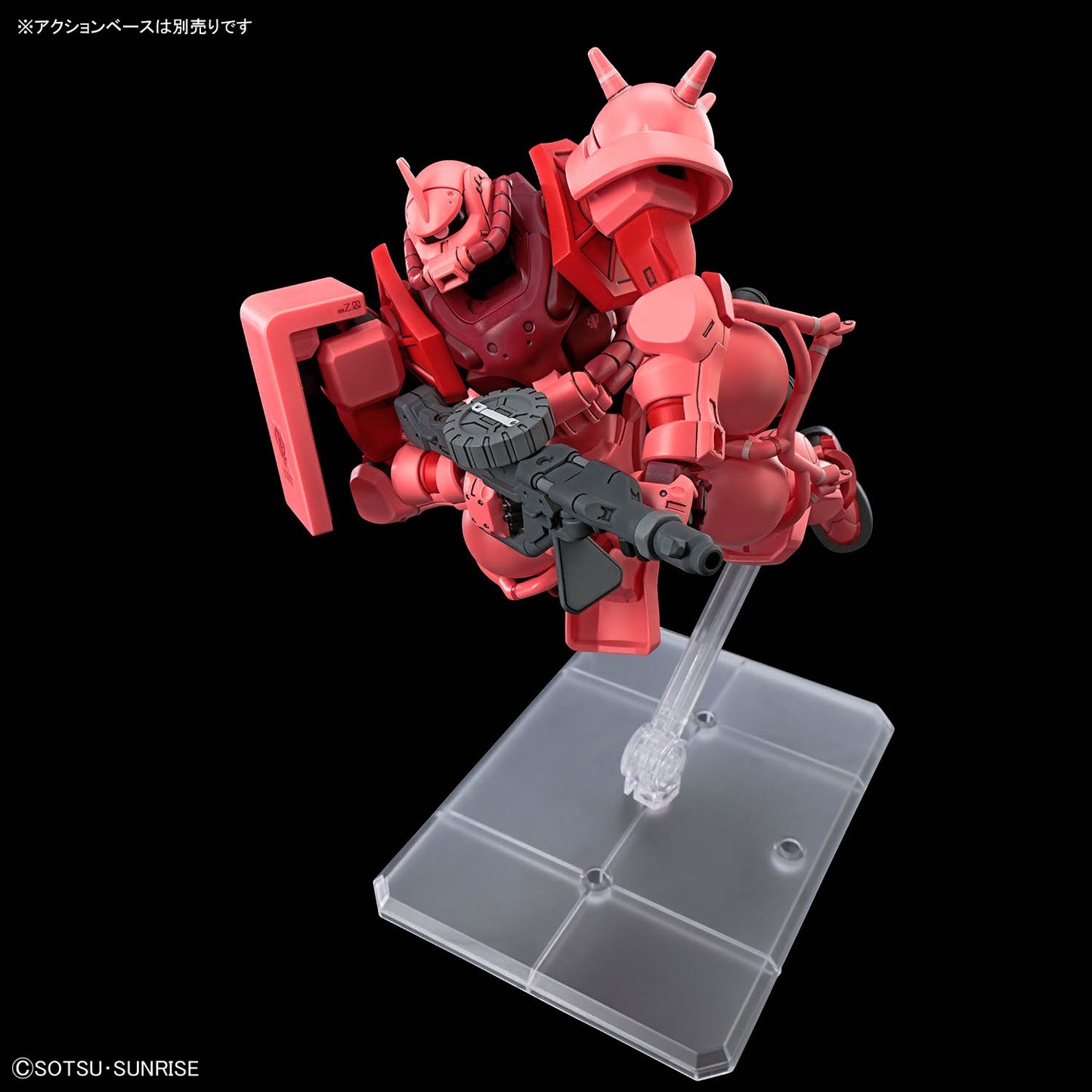 HG Mobile Suit Gundam GQuuuuuuX Char's Zaku (GQ) 1/144