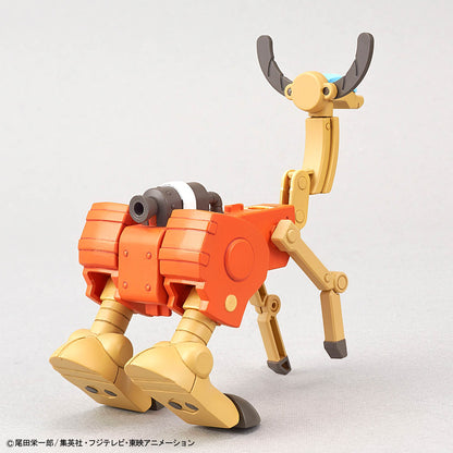 チョッパーロボスーパー4号＆5号（カンフートレーサー＆ウォークホッパー）