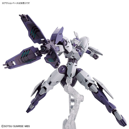 HG 機動戦士ガンダム 水星の魔女 ミカエリス 1/144