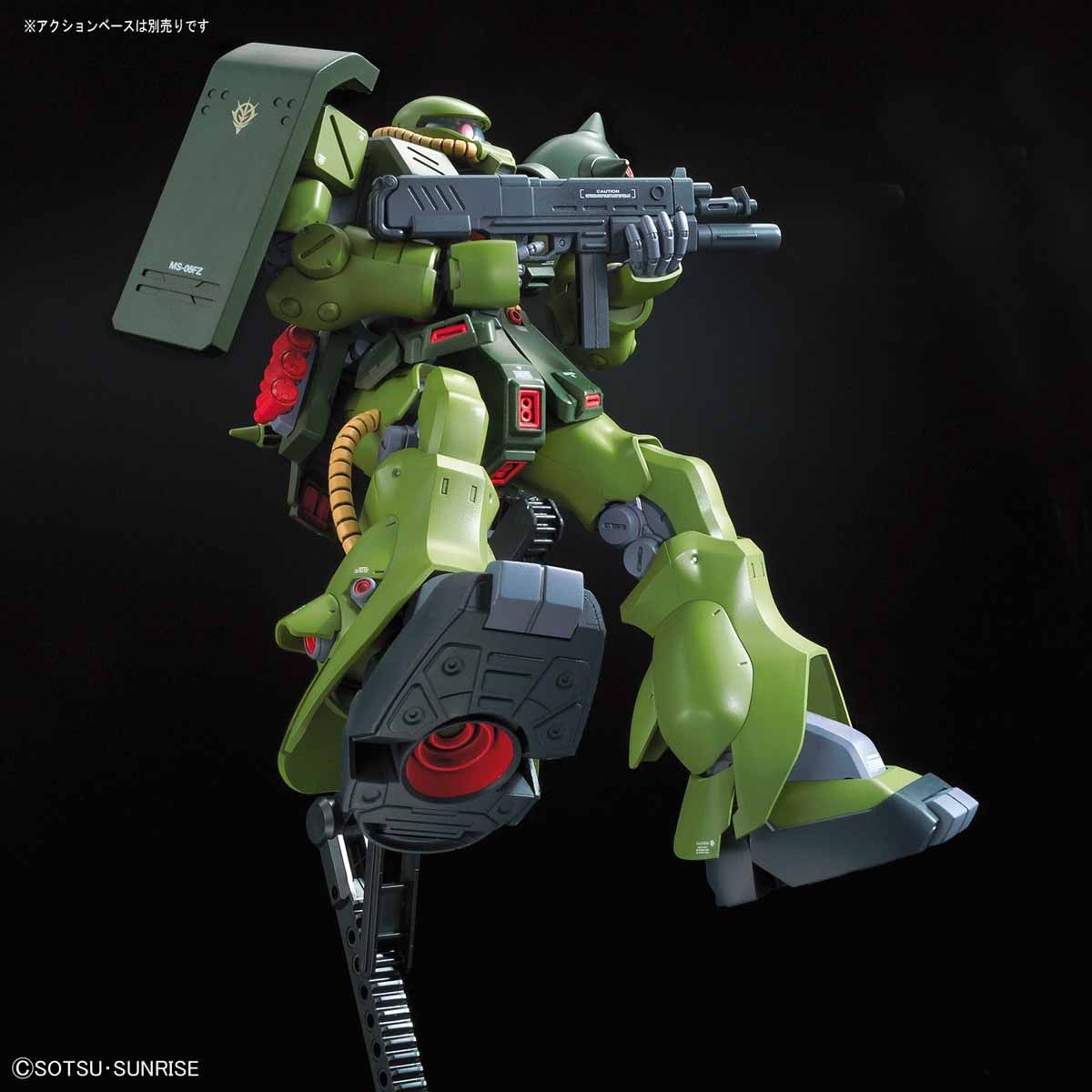 RE/100 機動戦士ガンダム0080 ポケットの中の戦争 ザクⅡ改 1/100