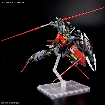 HG 1/144 機動戦士ガンダムSEED FREEDOM ブラックナイトスコードシヴァ