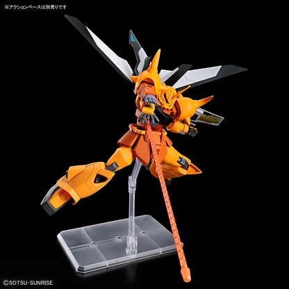 HG 機動戦士ガンダムSEED DESTINY グフイグナイテッド(ハイネ専用機) 1/144