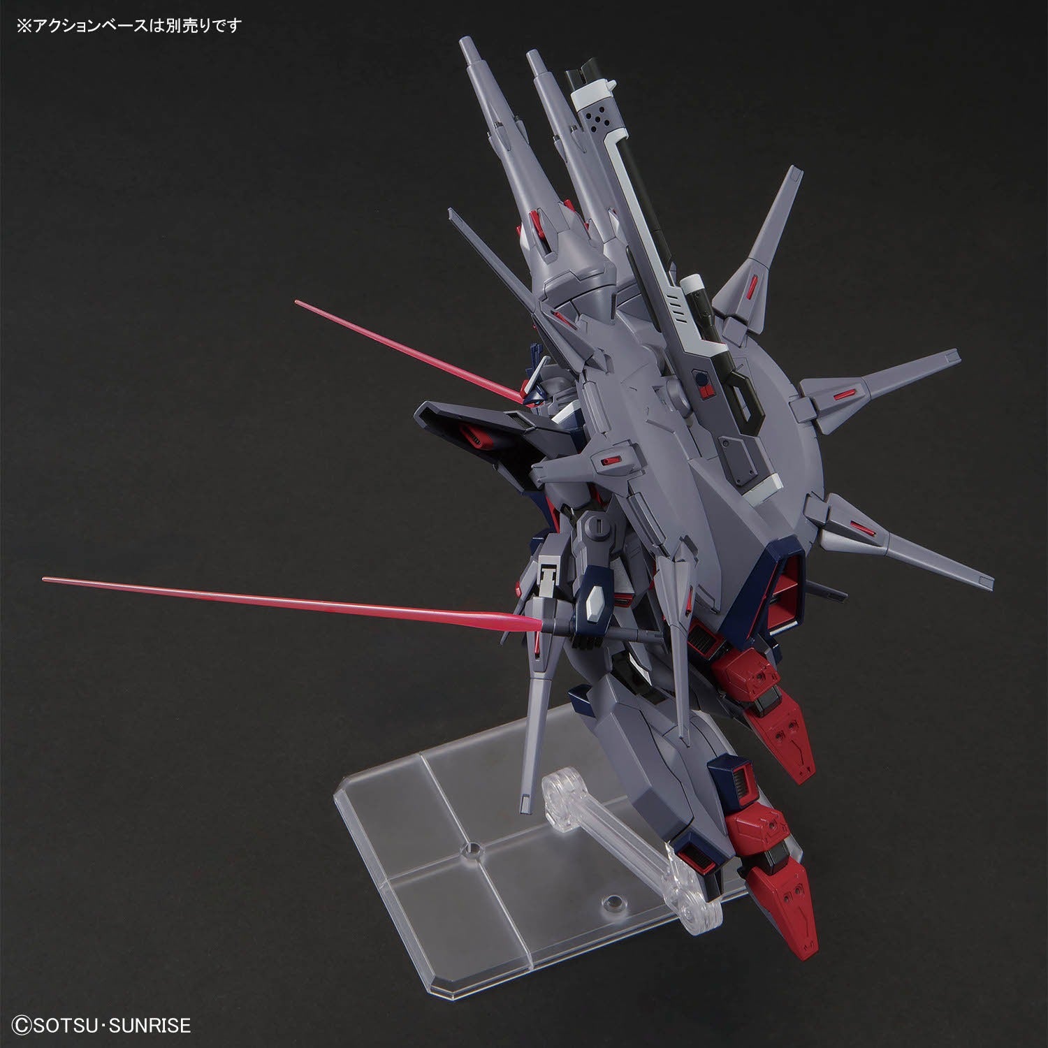 HG 機動戦士ガンダムSEED DESTINY レジェンドガンダム 1/144 – viviON BLUE