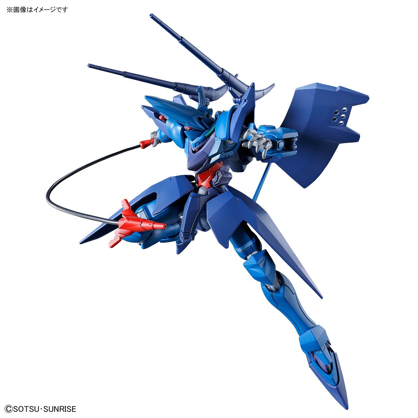 HG Mobile Suit Gundam GQuuuuuuX Hambrabi 1/144