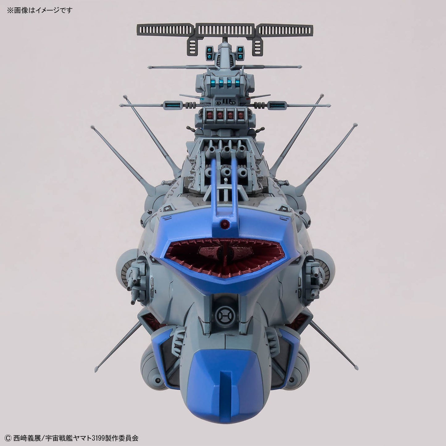 Space Battleship Yamato Arizona class space battleship Arizona 1/1000