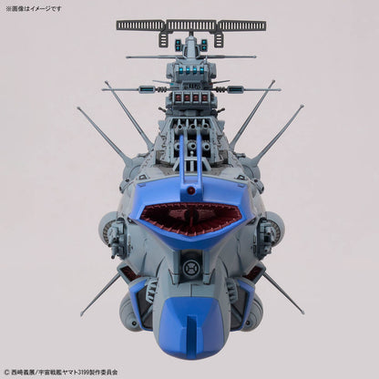 Space Battleship Yamato Arizona class space battleship Arizona 1/1000