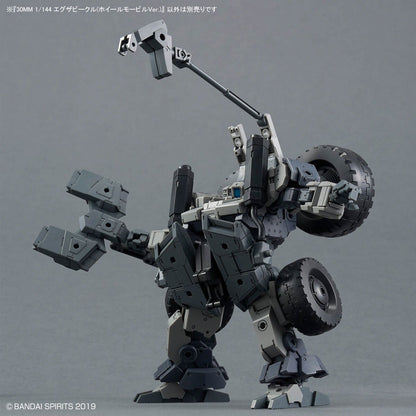 30MM / 30 Minutes Missions Exa Vehicle (Wheelmobile Ver.) 1/144