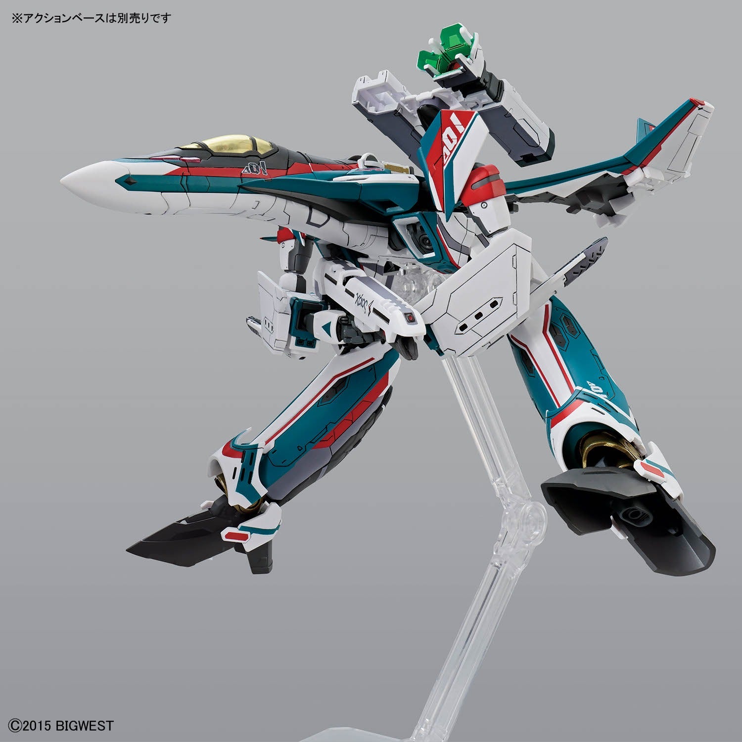 HG マクロス VF-31S ジークフリード （アラド・メルダース機） 1/100