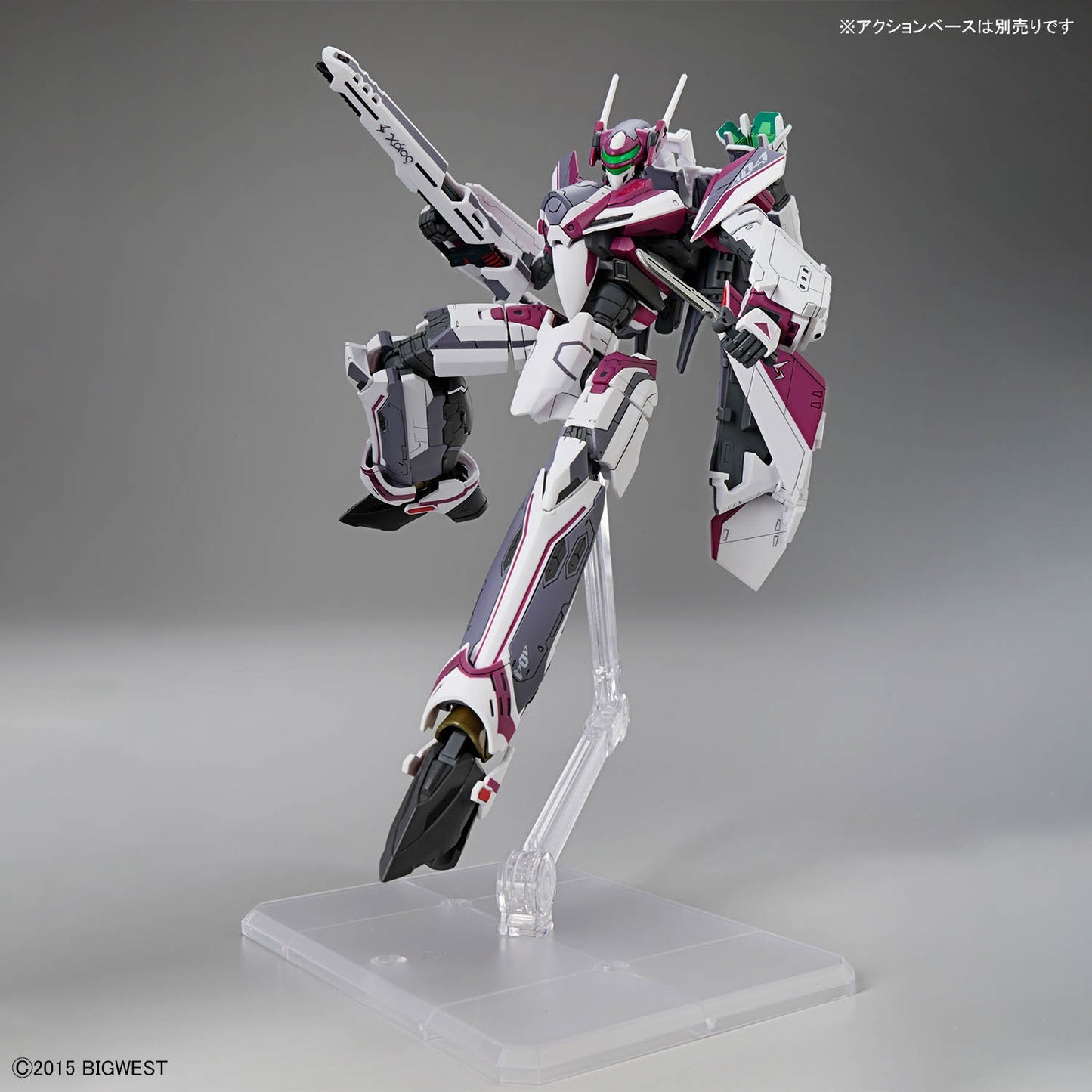 HG VF-31C Siegfried (Mirage Farina Genus machine) 1/100