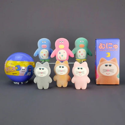 [Single item/BOX] Munyu's miniature mascot 3rd edition
