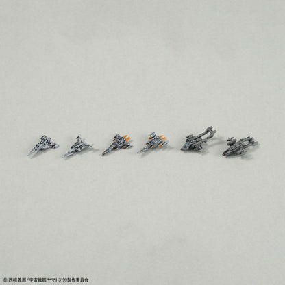地球国防部队Hyuga级战斗太空载体DCV-01 Hyuga 1/1000