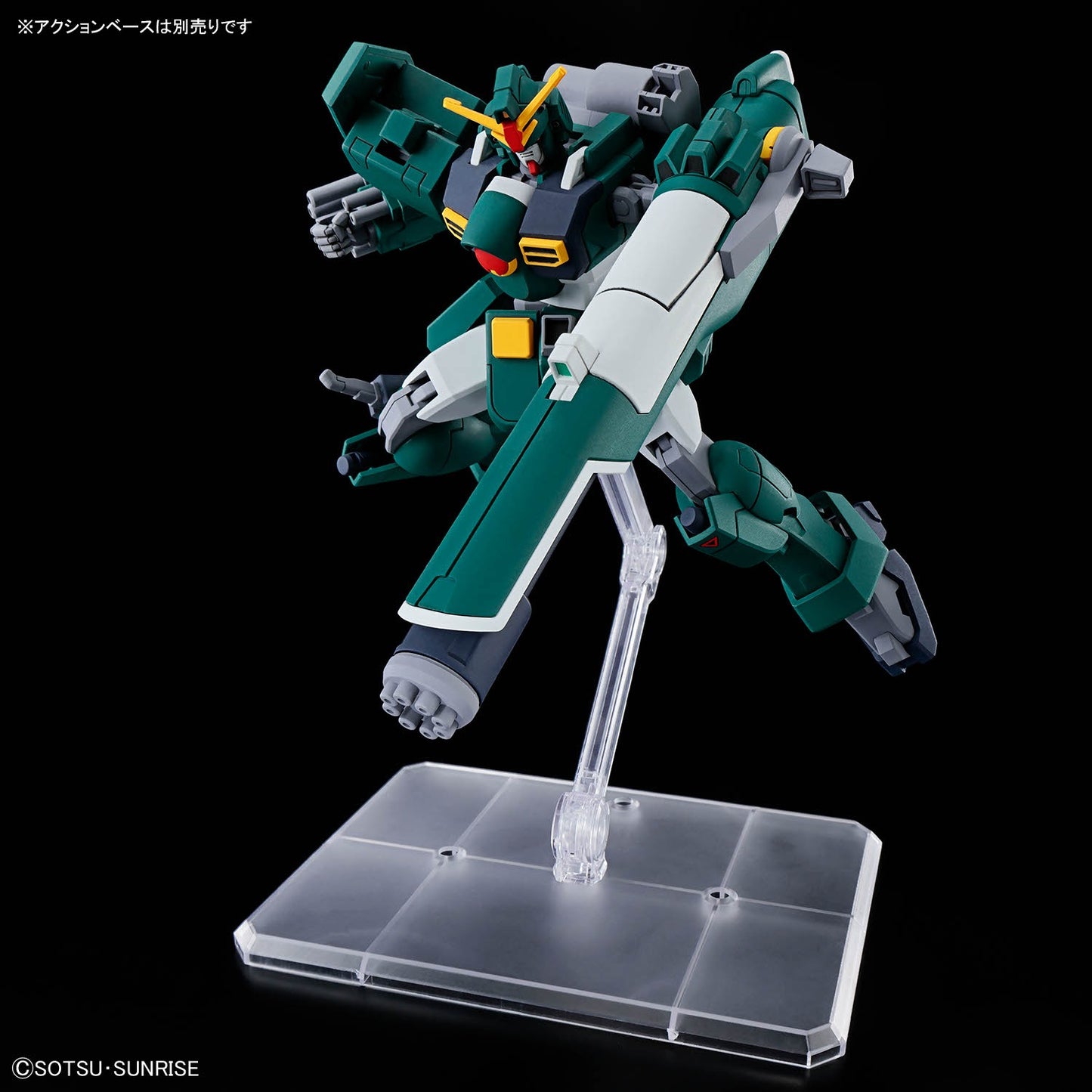 HG Mobile New Century Gundam X Gundam Leopard 1/144