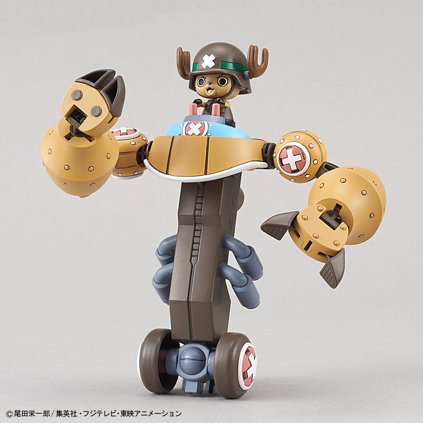 チョッパーロボスーパー2号＆3号（ヘビーアーマー＆ホーンドーザー）