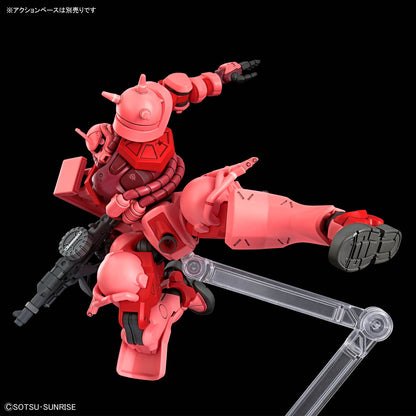 HG Mobile Suit Gundam GQuuuuuuX Char's Zaku (GQ) 1/144