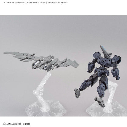 30MM Exer载具（空战版）【灰色】1/144