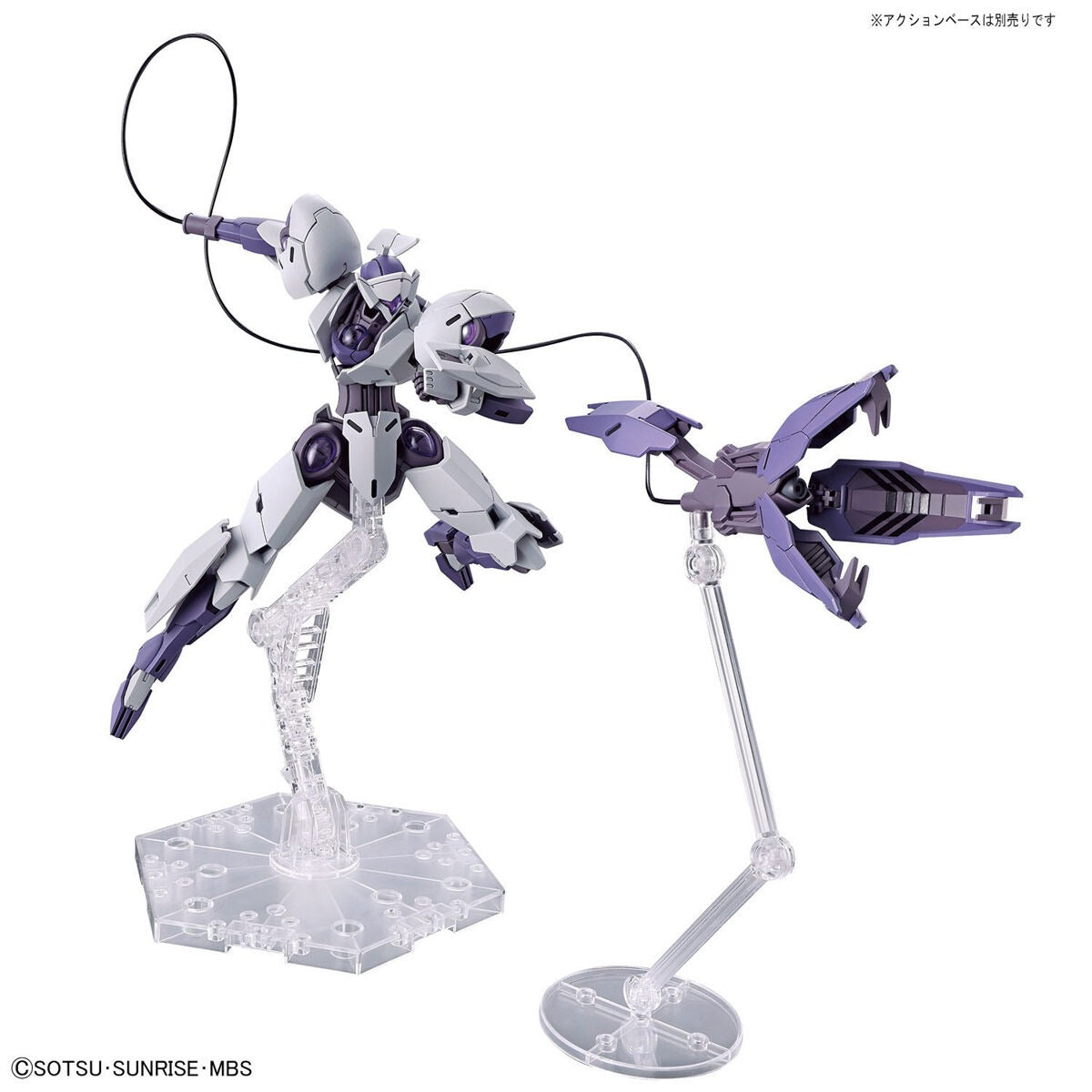 HG 機動戦士ガンダム 水星の魔女 ミカエリス 1/144
