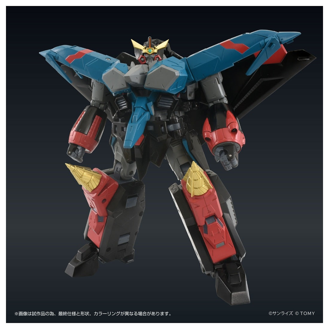 SE King of Braves GaoGaiGar FINAL GaoFiger