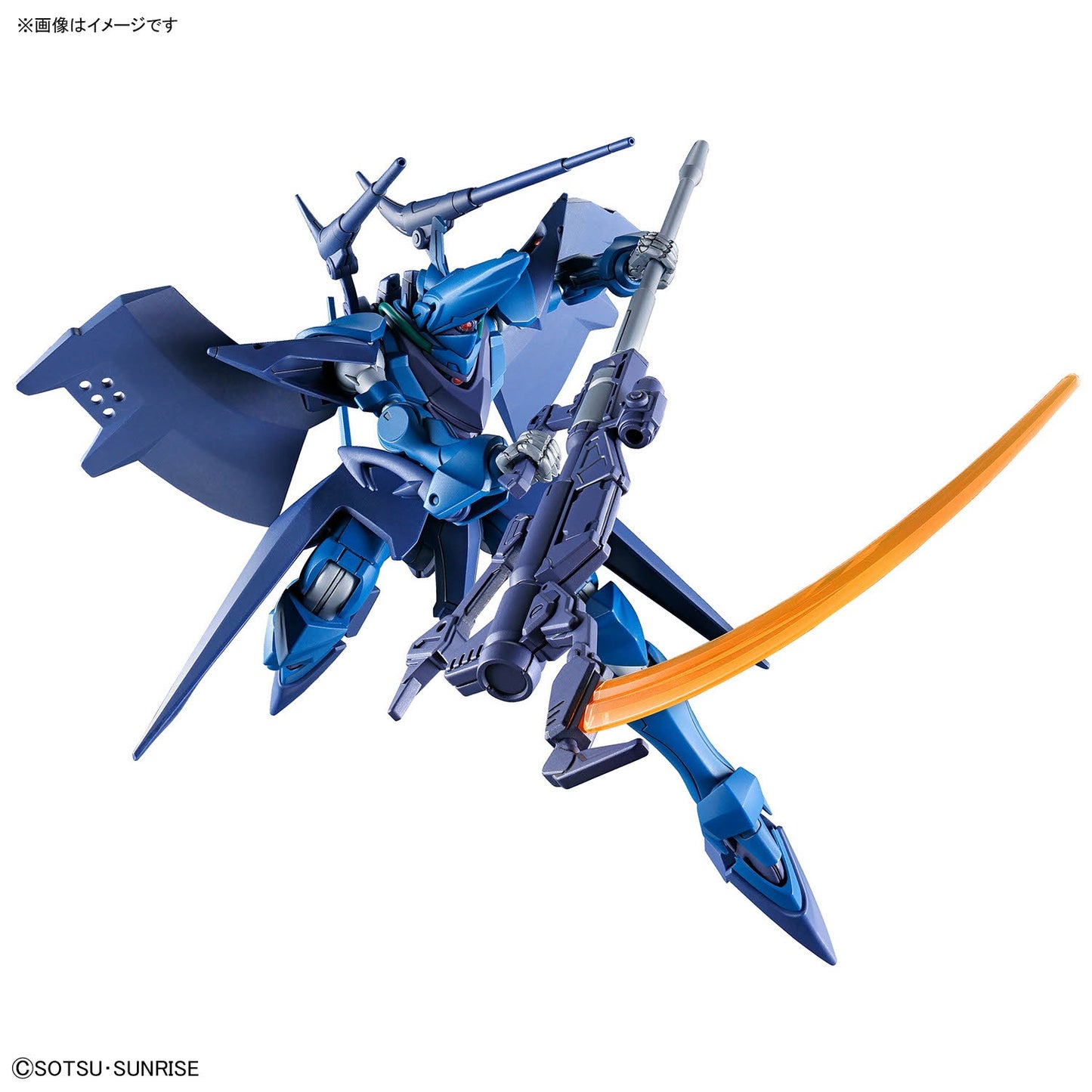 HG Mobile Suit Gundam GQuuuuuuX Hambrabi 1/144