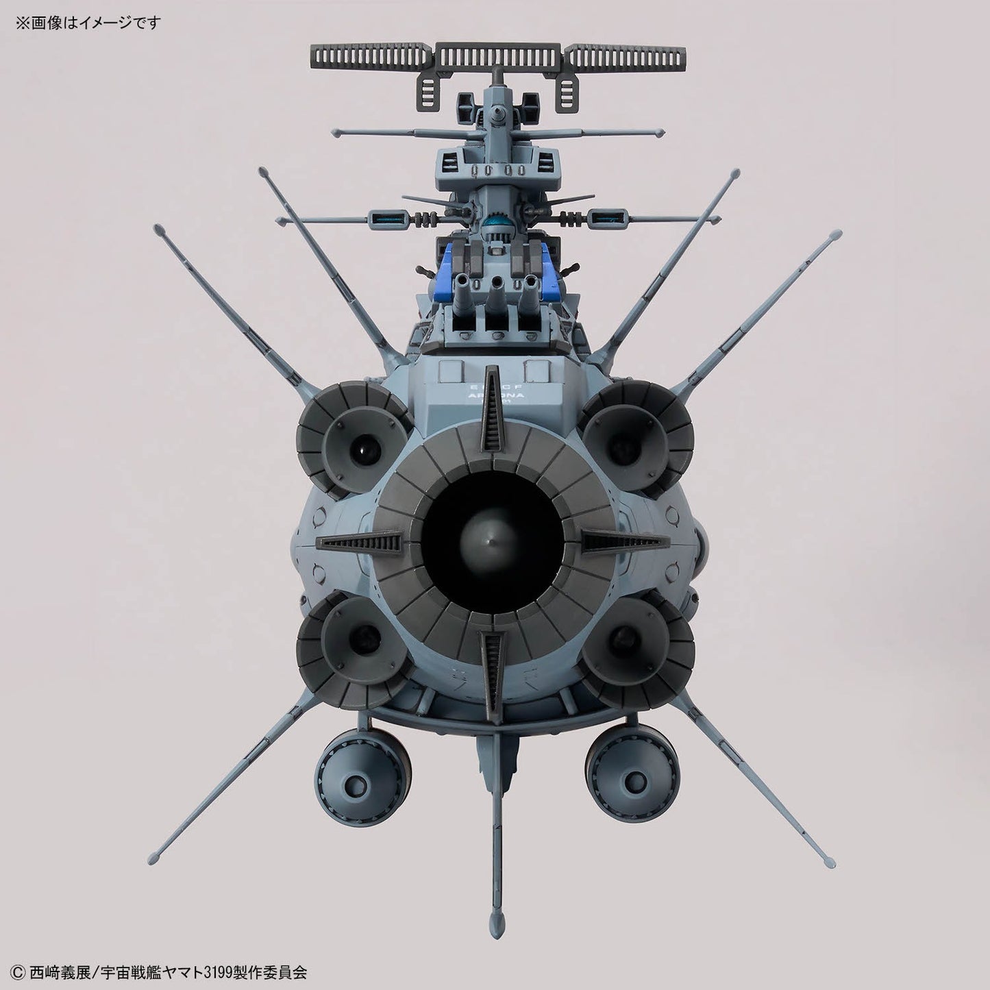 Space Battleship Yamato Arizona class space battleship Arizona 1/1000