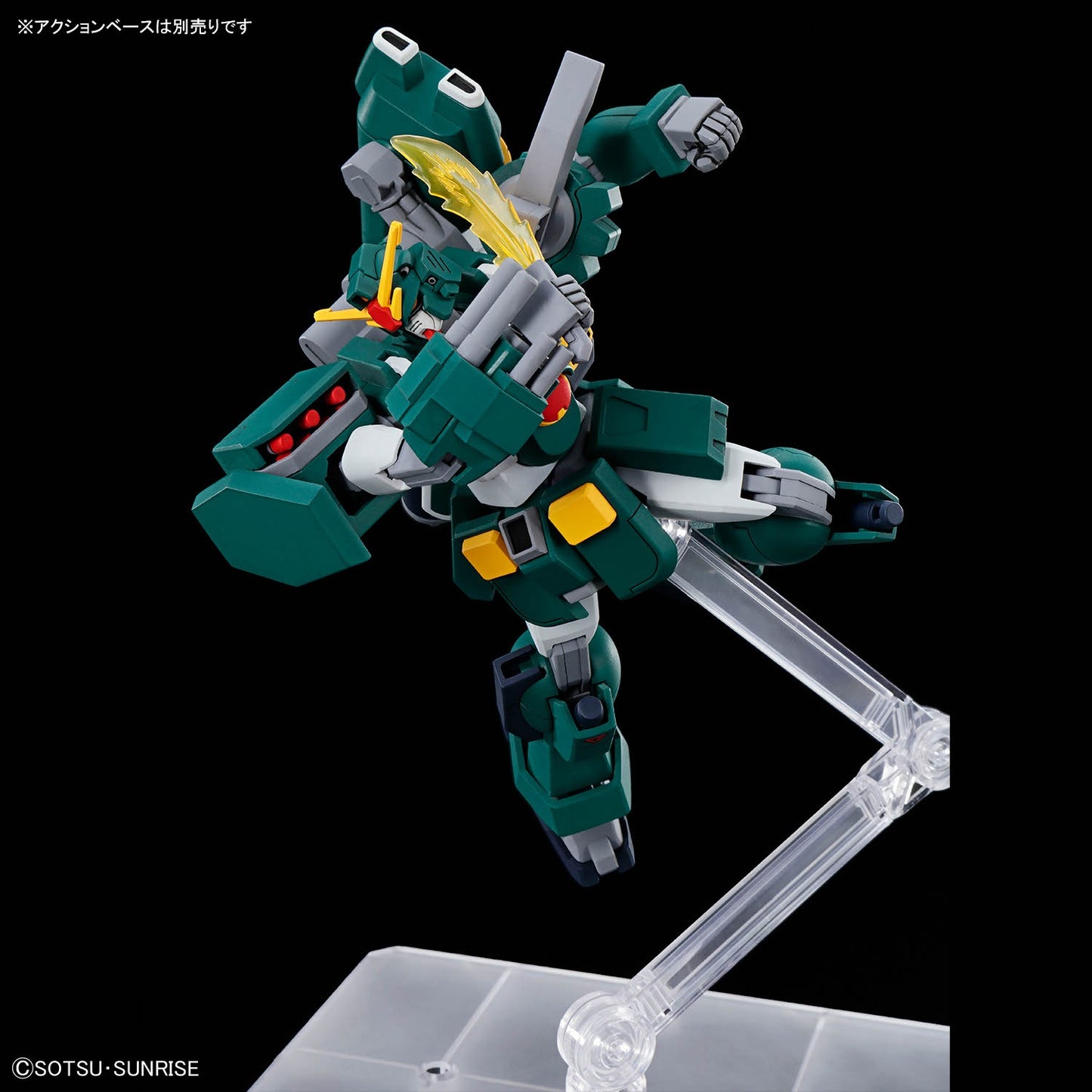 HG Mobile New Century Gundam X Gundam Leopard 1/144