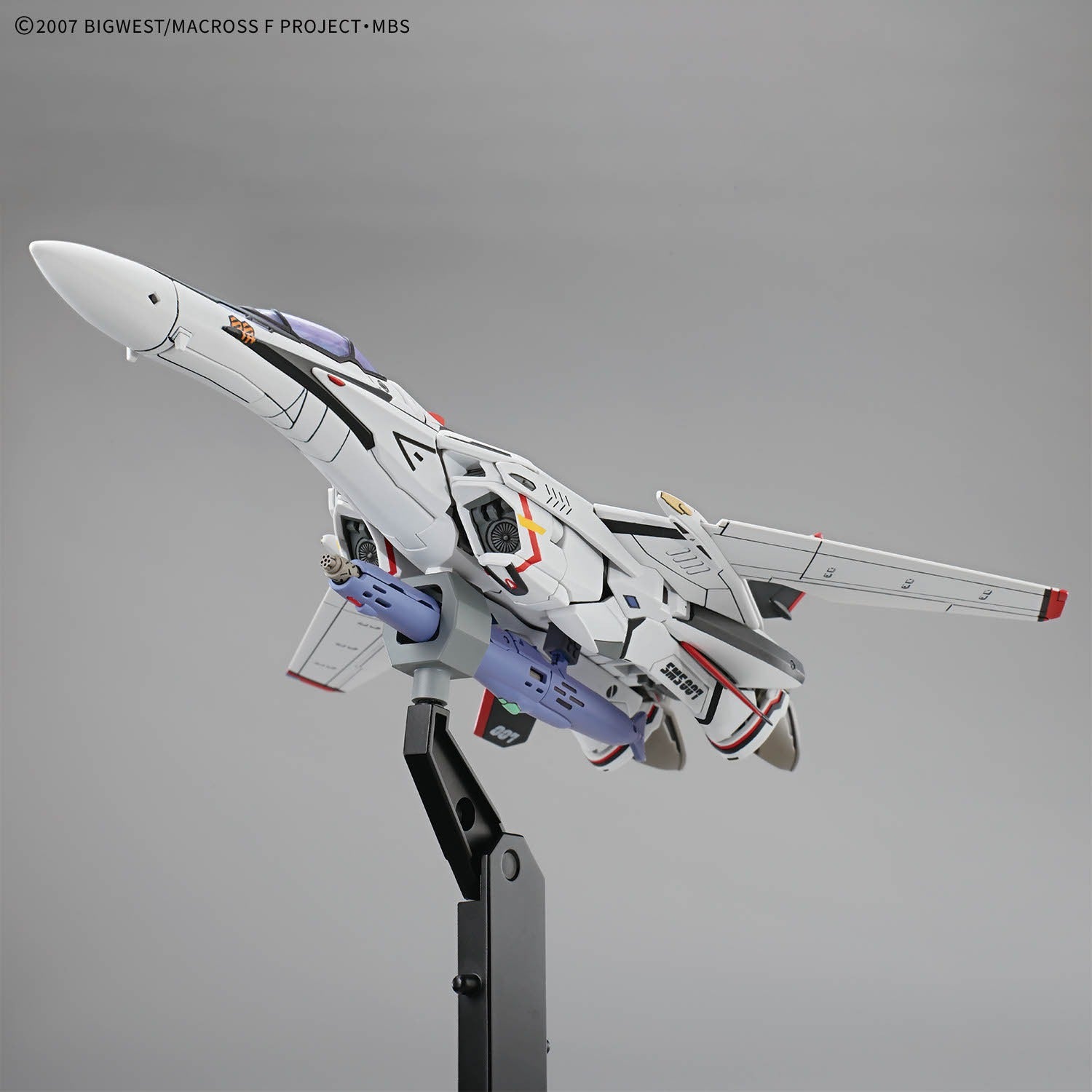 HG マクロスF VF-25F メサイアバルキリー（早乙女アルト機） 1/100