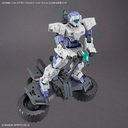 30MM / 30 Minutes Missions Exa Vehicle (Wheelmobile Ver.) 1/144