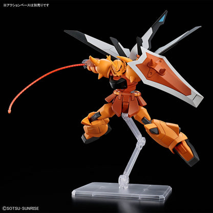HG 機動戦士ガンダムSEED DESTINY グフイグナイテッド(ハイネ専用機) 1/144