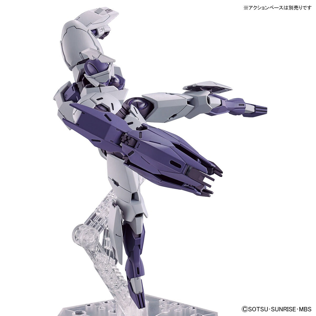 HG 機動戦士ガンダム 水星の魔女 ミカエリス 1/144