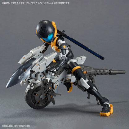 30MM エグザビークル（メタルキャノンバイク Ver.） 1/144
