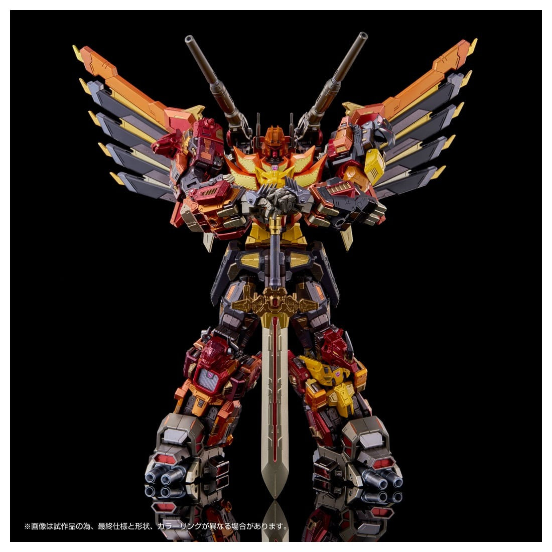 ADAMAS MACHINA SERIES AM-T02 Predaking