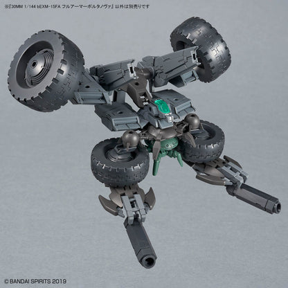 30MM / 30 Minutes Missions bEXM-15FA Full Armor Portanova 1/144