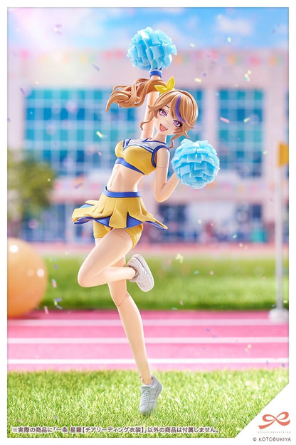 創彩少女庭園 一条 星羅【チアリーディング衣装】
