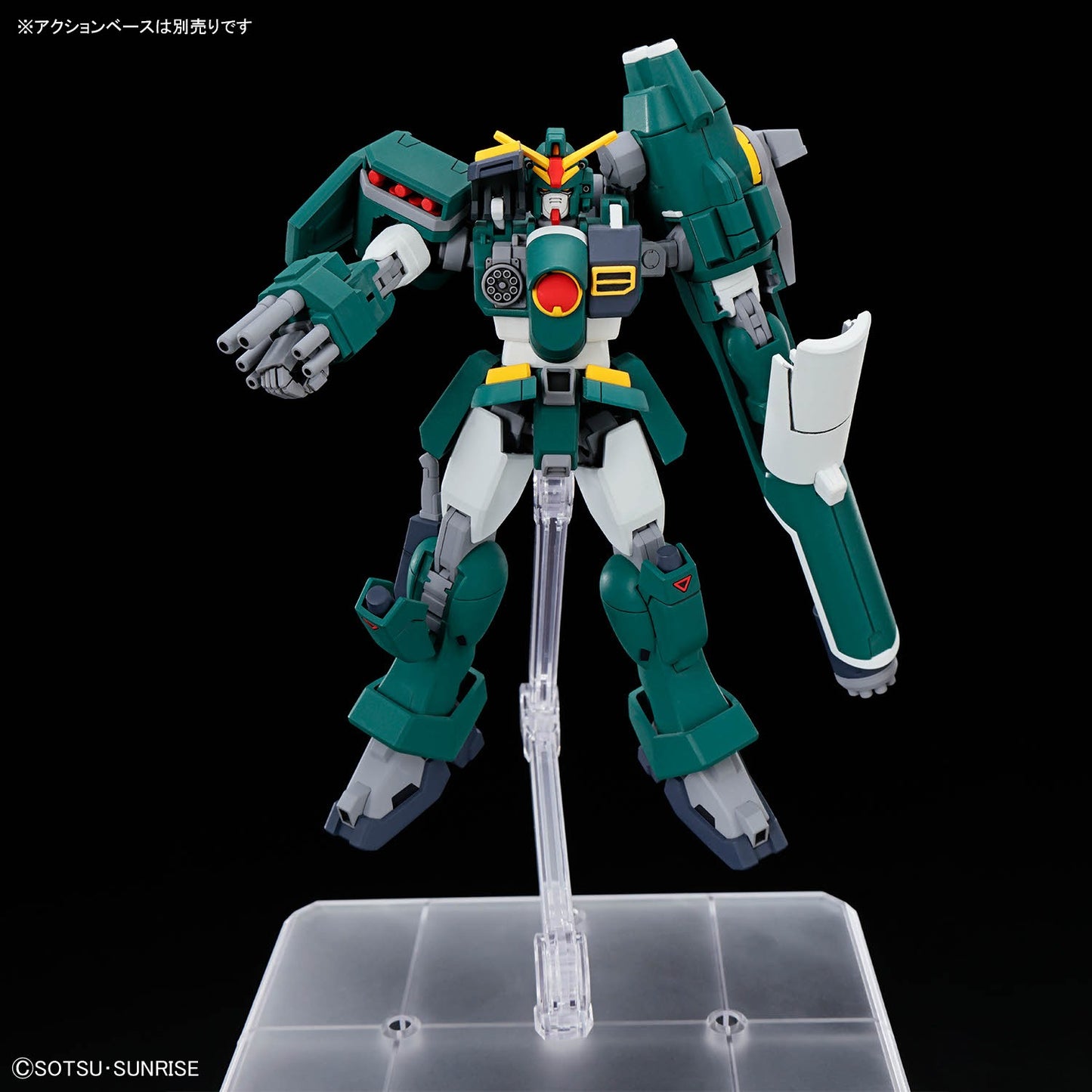 HG Mobile New Century Gundam X Gundam Leopard 1/144