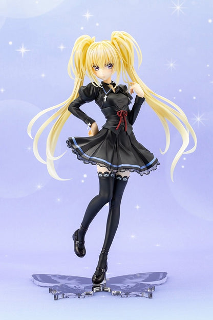 しゅごキャラ！ ほしな歌唄 制服 Ver.
