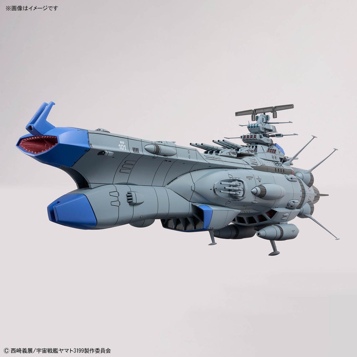 Space Battleship Yamato Arizona class space battleship Arizona 1/1000