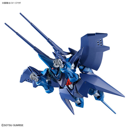 HG Mobile Suit Gundam GQuuuuuuX Hambrabi 1/144