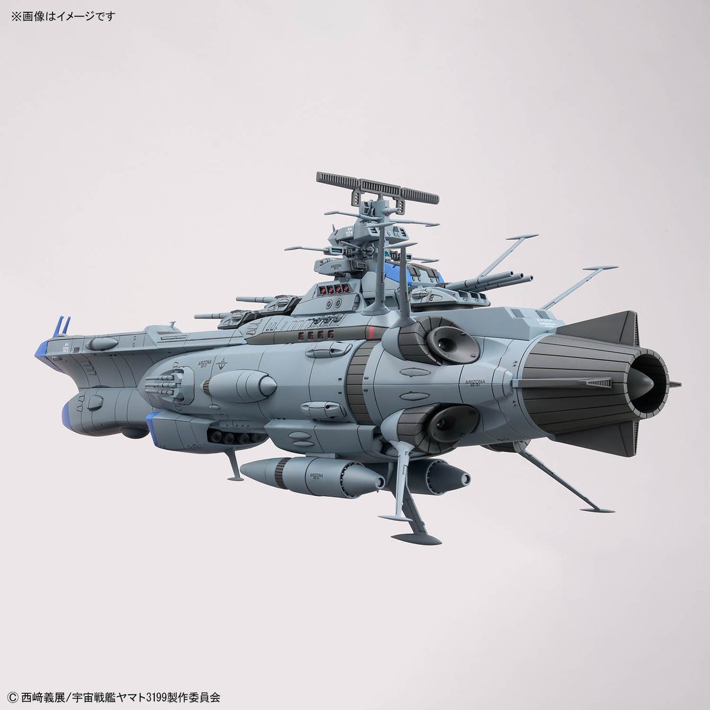 Space Battleship Yamato Arizona class space battleship Arizona 1/1000