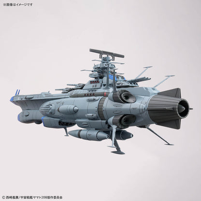 Space Battleship Yamato Arizona class space battleship Arizona 1/1000