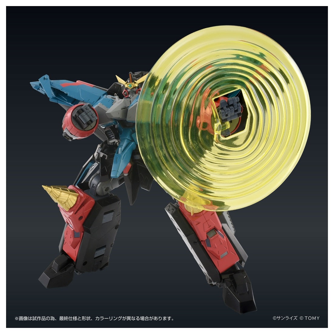 TOYR!SE 勇者王ガオガイガーFINAL ガオファイガー – viviON BLUE