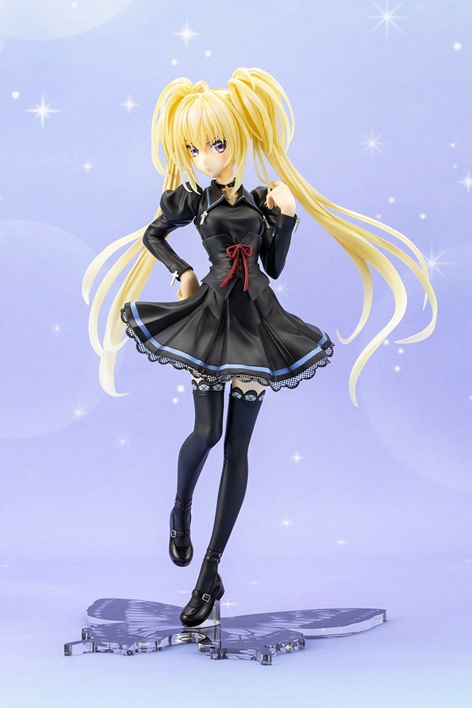 しゅごキャラ！ ほしな歌唄 制服 Ver.