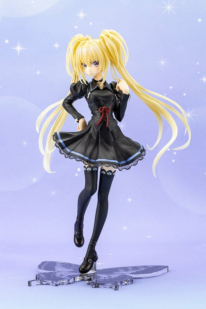 しゅごキャラ！ ほしな歌唄 制服 Ver.